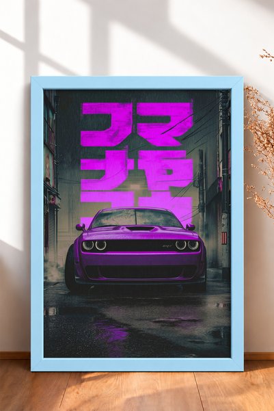 HOMEPACK Framed Painting of a Purple Sports Car on a Rainy Side Street—Car Po...