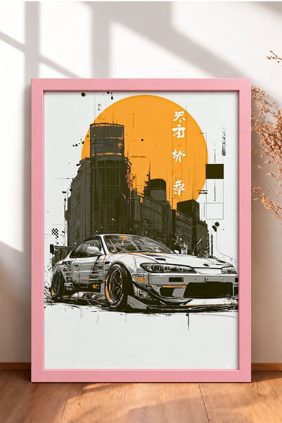 HOMEPACK Ink Drawing of a Japanese Drift Car—Framed Art Print, Car Poster, Ga...