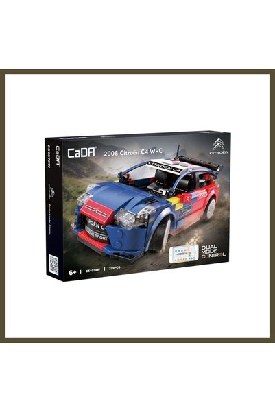 northcity n C51078W 2008 Citroën C4 WRC Engine Block Set, 329 Pieces - Vagon ...