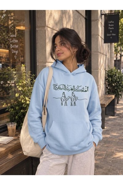 HAI COLLECTİON سترة بغطاء للرأس باللون الفيروزي، مقاس كبير، مصنوعة من القطن ب...