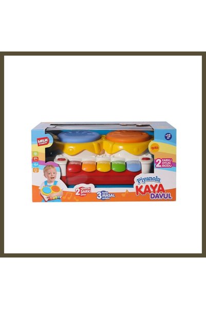 northcity n URT032-001 İkili Kaya Davul Seti toys BX