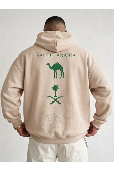 HAI COLLECTİON Beige Oversized Hooded Sweatshirt, 100% Cotton