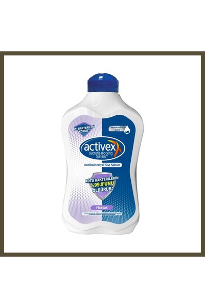 northcity n Liquid Soap 1.5 L, Gentle, 1 Bottle, BX