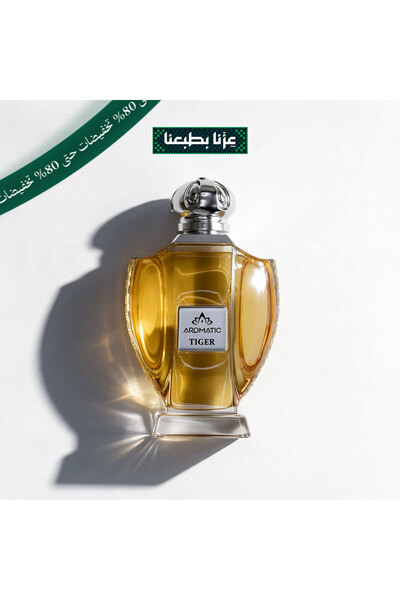 Other عطر تايجر