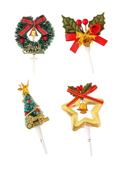PASTRY PLANET New Year's Cake Topper Set (4 Pieces)