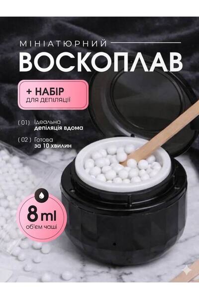global fashion 3-in-1 Mini Wax Melter, Kit for Waxing the Face and Nose