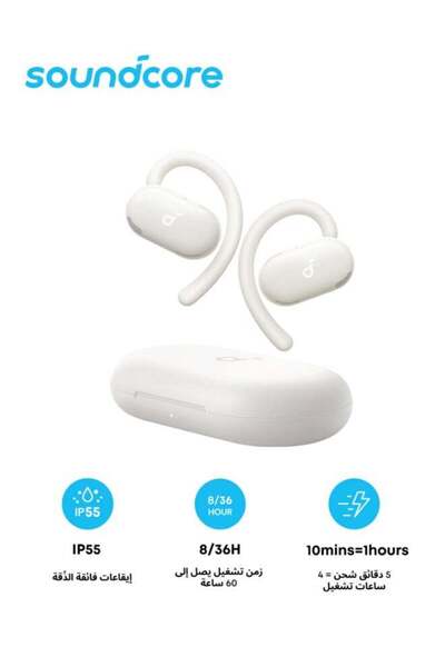Soundcore V20i by Anker Open-Ear Headphones, Adjustable Ear Hooks, Ultra-Comf...