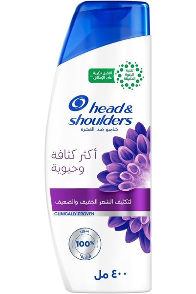 Head & Shoulders شامبو مضاد للقشرة يمنح الشعر حجمًا إضافيًا، مناسب للشعر الخف...