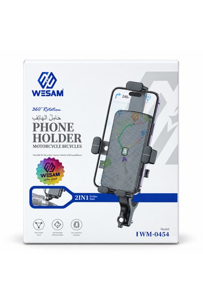 wesam IWM-0454 360° Handlebar Phone Holder for Motorcycles and Bicycles