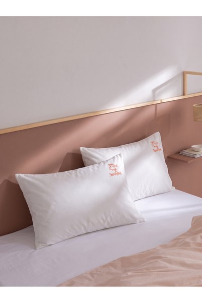 BELENAY Sunshine Embroidered 100% Cotton Set of 2 Pillowcases, 50x70 cm