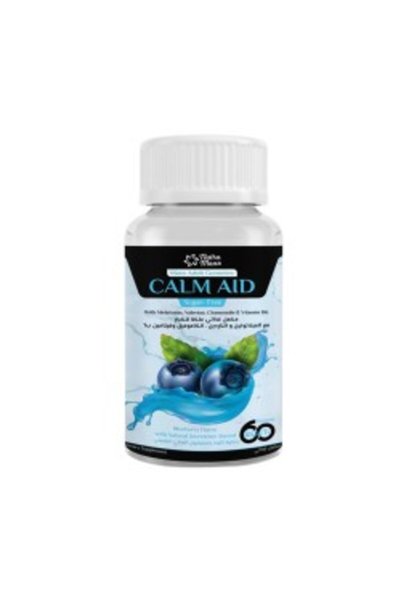 NUTRA MAXX كالم إيد 60 حبة علكة