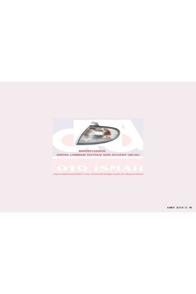Mars SHOPGPT SİNYAL LAMBASI SAĞ DUYSUZ [ HYUNDAI ACCENT (154203) 1998-2000 ]