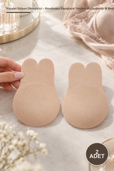 Yenilig 2 bucăți de push-up pentru sutien Ghost – autoadeziv, reutilizabil, m...