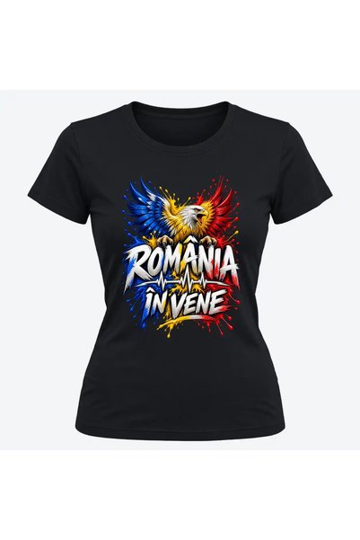 Malfini Tricou personalizat "Tricolor – Romania in vene", Negru, Dama, Bumbac...