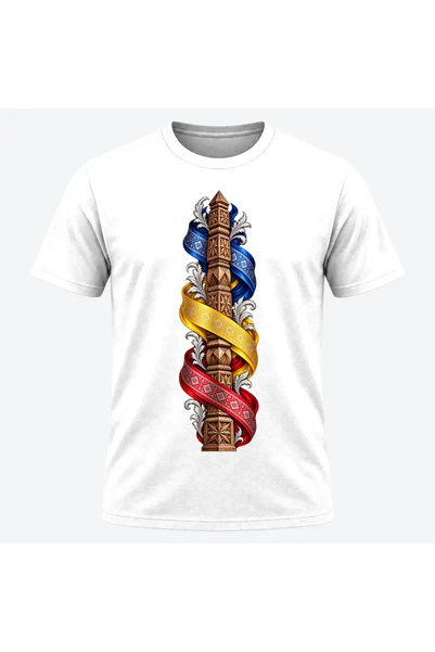 Malfini Tricou personalizat "Tricolor – Coloana Neamului", Alb, Barbat, Bumba...