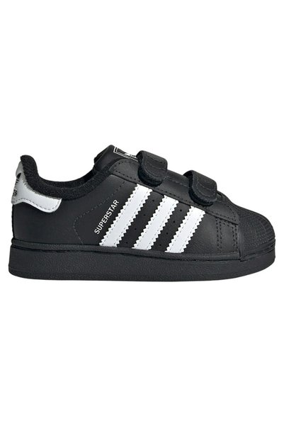 adidas Superstar II Închidere Confortabilă Black Cloud (TD)
