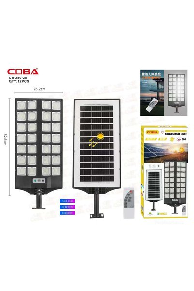 COBA Lampă solară CB-280-28LED