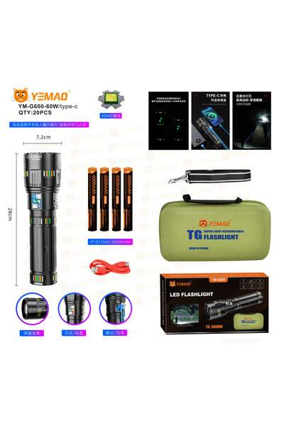 YEMAO Lanterna LED YM-G500, raza 2 km, incarcare Type-C