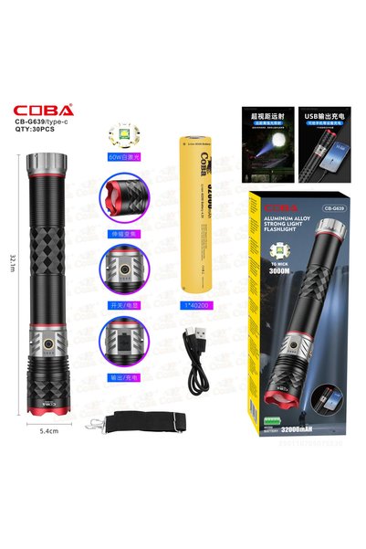 COBA Lanterna CB-G639-TG