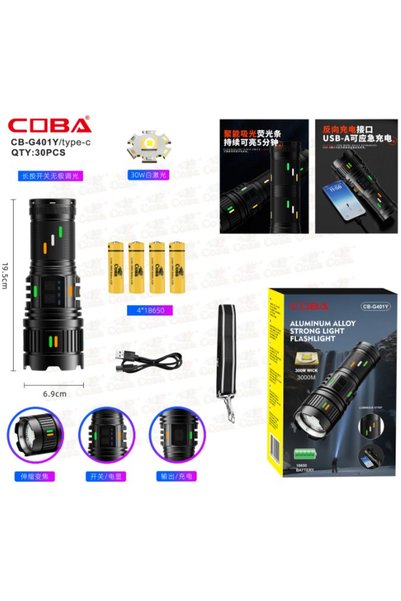 COBA Lanterna CB-G401Y-TG