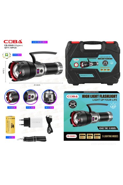 COBA Lanternă CB-G648-1-TG