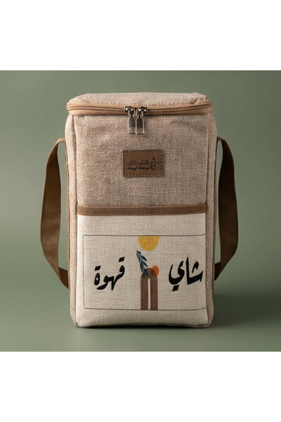 Toybox حقيبة حرارية محمولة معزولة للحفاظ على درجة حرارة الشاي والقهوة - لون ب...