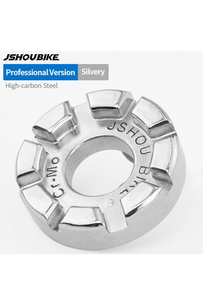 Choice Silver(Professional) Bike Spoke Adjustment Wrench Tools MTB Road Bike ...