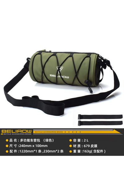 Choice 2L-Green 2L/5LBike Handlebar Bag with Waterproof Rain Cover Front Bike...