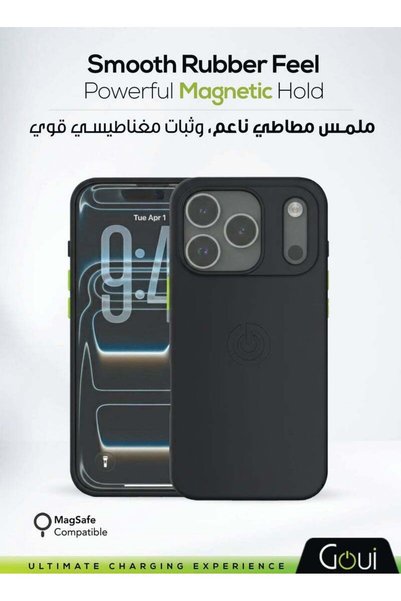 GOUİ iPhone 17 Pro Max Case | Full-Coverage | MagSafe | Wireless Friendly | C...