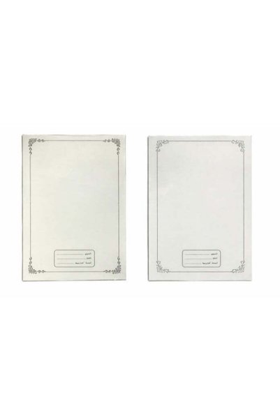 LEENO Notebook PVC 100s Arabic