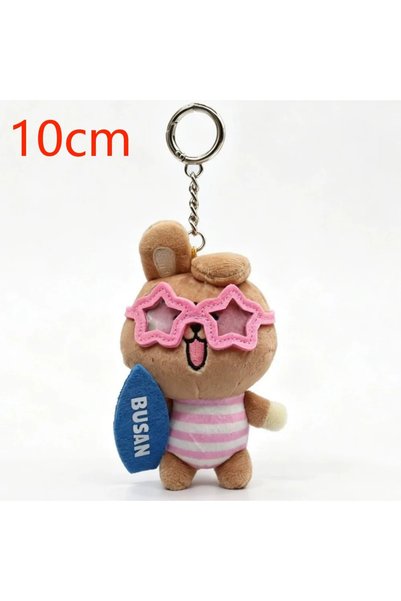 Choice bt 124 BT 21 Keychain Plush beach Chimmy Tata Anime Peripheral Cartoon...