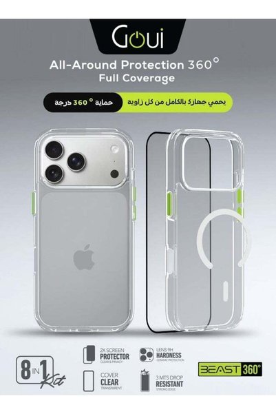 GOUİ iPhone 17 Pro Max Protection Kit 8-in-1 – MagSafe Full Protection Packag...