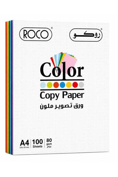 Roco A4 Color Copy Paper 80gsm 100 Sheets Assorted Colors Multipurpose Printi...