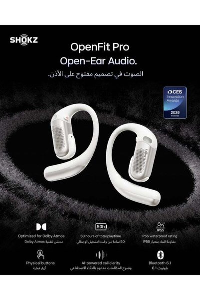 Shokz OpenFit Pro Open-Ear True Wireless Earbuds with Open-Ear-Noise Reductio...