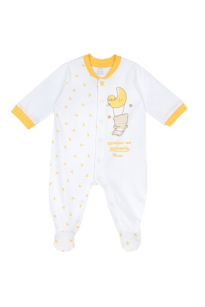 Chicco Salopeta bebelusi Chicco, Alb 2, 27143-66MFCI