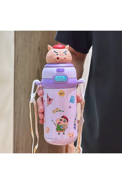 Generic Brand Kids Double-Drink Insulated Straw Bottle with Strap for School ...