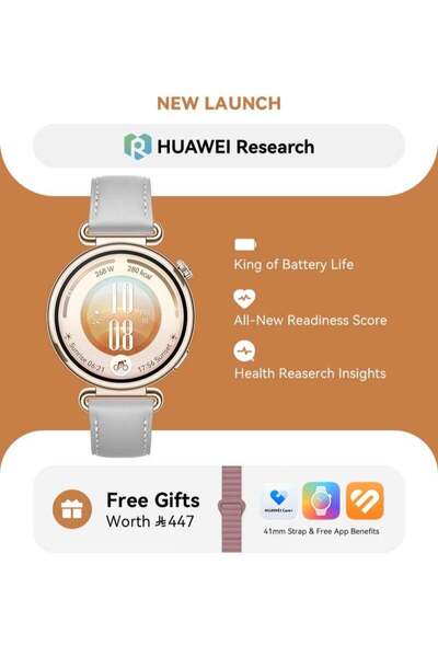 Huawei eKit HUAWEI WATCH GT 7 41mm Smart Watch, King of Battery Life, Physica...