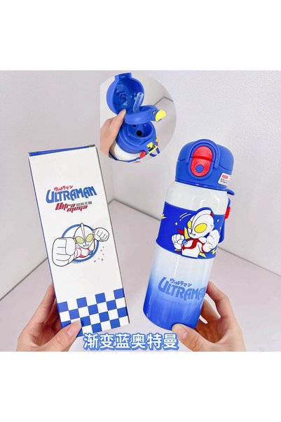 Generic Brand Kids Insulated Straw Bottle for School Boys Girls Portable