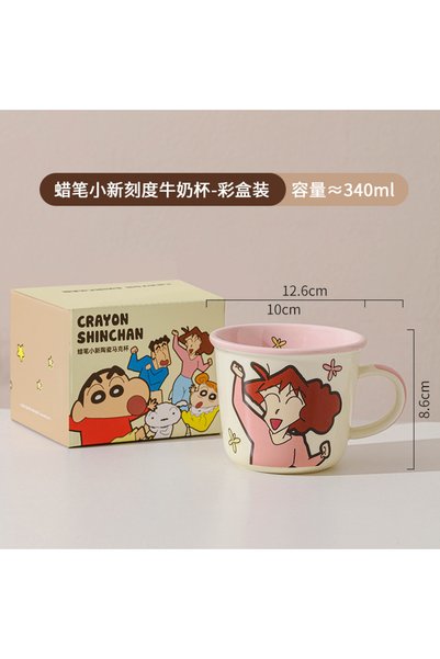 Generic Brand كوب حليب سيراميك مع مقياس للحجم، للاستخدام المنزلي.