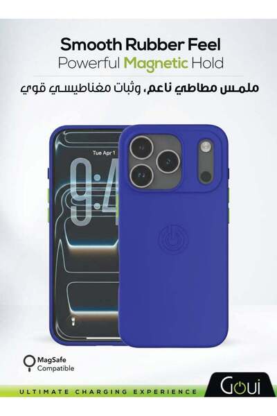 GOUİ iPhone 17 Pro Case | Full-Coverage | MagSafe | Wireless Friendly | Color...