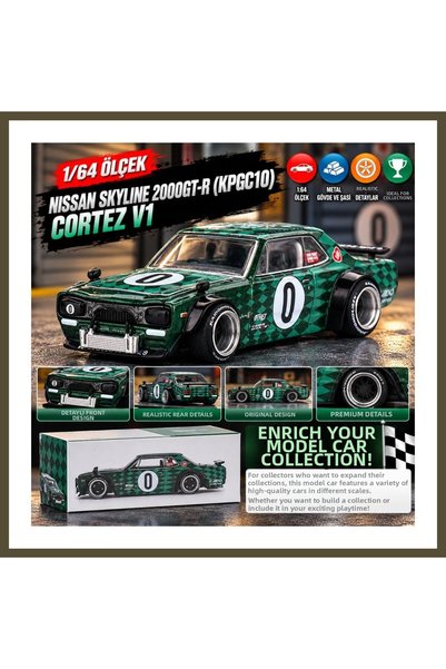 mini gt مقياس 1/64، سيارة نيسان سكاي لاين 2000 جي تي-آر (KPGC10) من كايدو هاو...