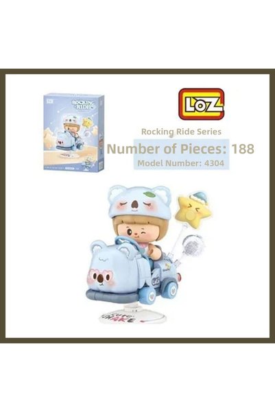 northcity n LZ-4304 NessiWorld KOALA SWING RIDE 188-PIECE BLOCK TOY SET BX
