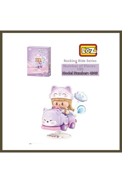 northcity n LZ-4305 NessiWorld FOX ROCKING CAR 190-PIECE BLOCK TOY SET BX