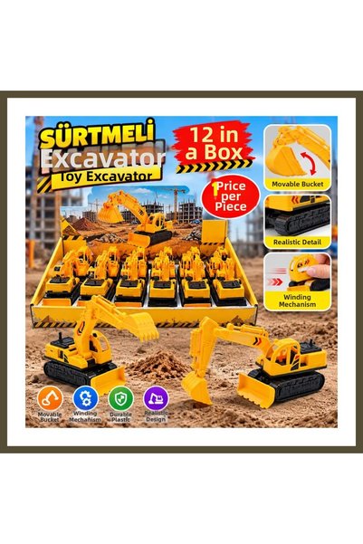 northcity n DMN803-15A صندوق. لعبة مكشطة ملساء 12 قطعة مع مغرفة 1 قطعة السعر BX