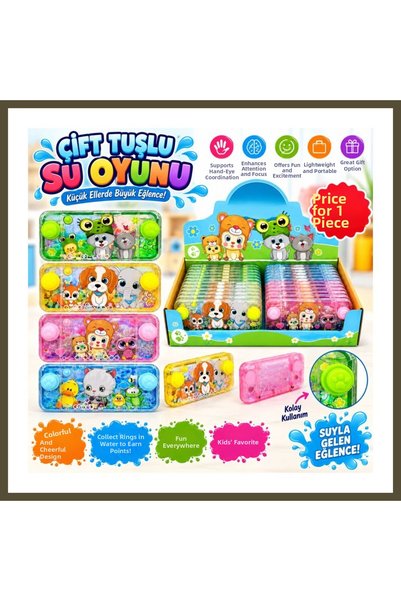 northcity n CNL-2023K Two-Button Water Toy (Price is for 1 unit) BX