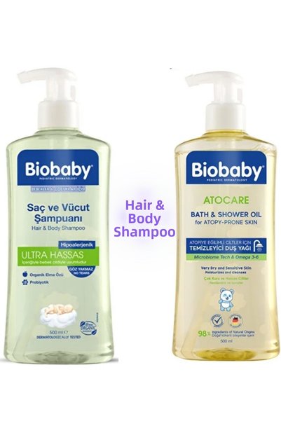 Biobaby أتوكيير، زيت استحمام منظف للبشرة المعرضة للحساسية + شامبو بيوبابي فائ...