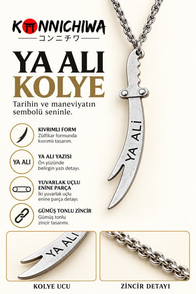 FG KONNİCHİWA قلادة زولفيقار - قلادة سيف مزدوجة الأطراف مطرزة باللون الفضي وا...