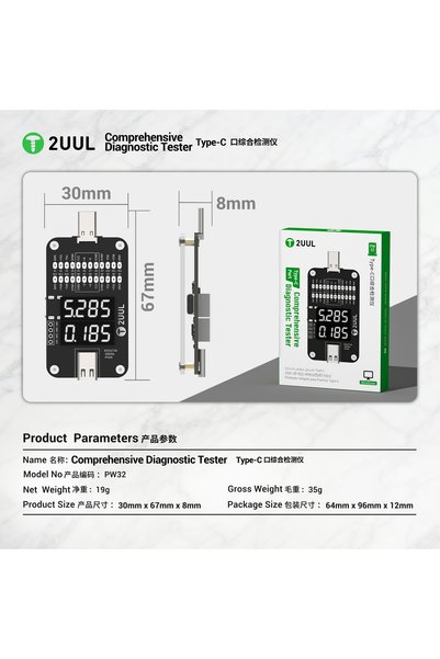 Choice PW32 2UUL PW32 Type-C Comprehensive Diagnostic Tester for Mobile Phone...