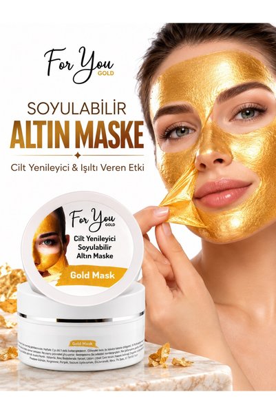 For You Gold قناع الذهب القابل للتقشير – قناع للعناية بالوجه يعمل على تنقية ا...