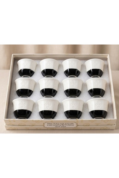 cc bin shihon Saudi coffee cups, set of 12 pieces, with traditional touches, ...